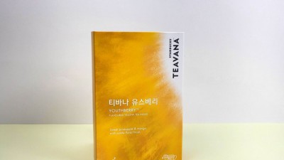 ✨유스베리티 솔직 후기!✨ 꿀피부 할인 득템 기회 놓치지 마세요!